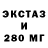 Метадон мёд Star ligth