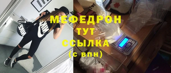 дмт Михайловка