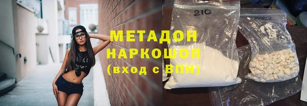 шишки Михайлов