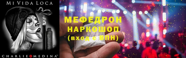 дмт Михайловка