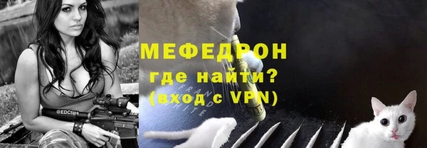 дмт Михайловка