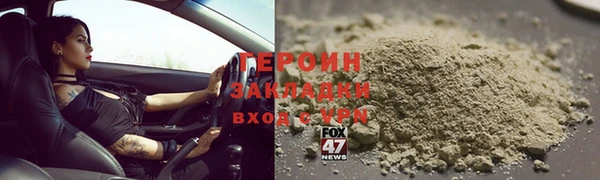мдпв Михайловск