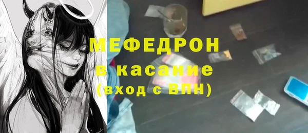 мдпв Михайловск