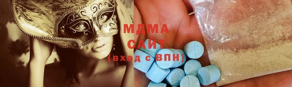 дмт Михайловка