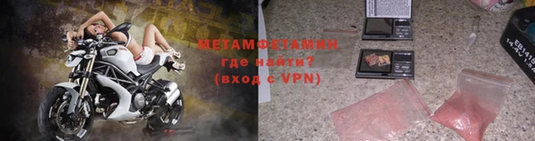 шишки Михайлов
