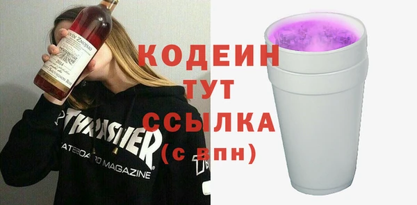шишки Михайлов