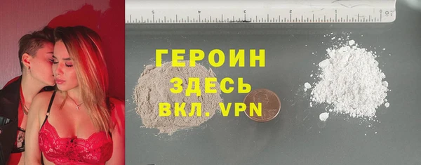 шишки Михайлов