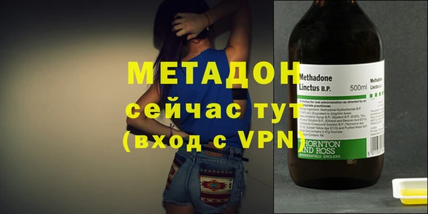 шишки Михайлов