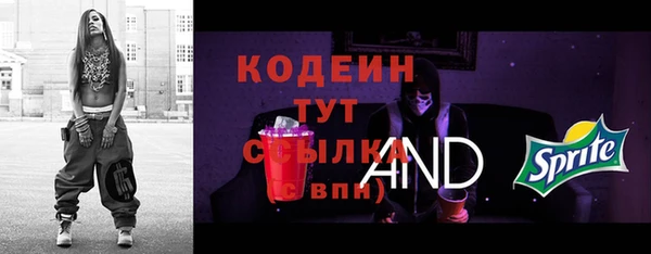 дмт Михайловка