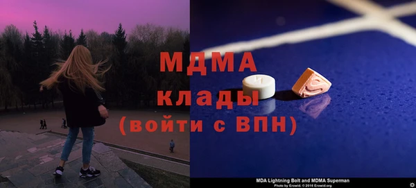 дмт Михайловка