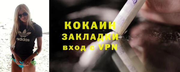 дмт Михайловка