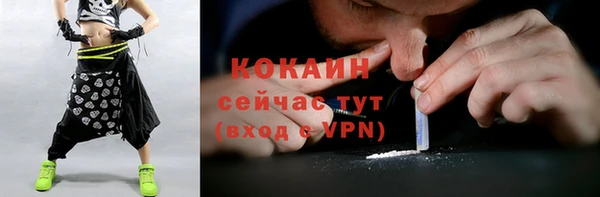 дмт Михайловка