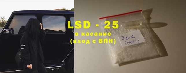 мдпв Михайловск
