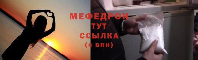 мдпв Михайловск