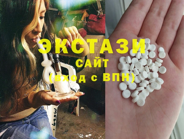 мдпв Михайловск