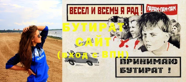 дмт Михайловка