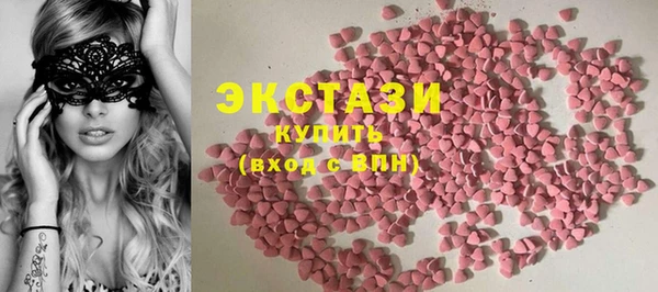 мдпв Михайловск