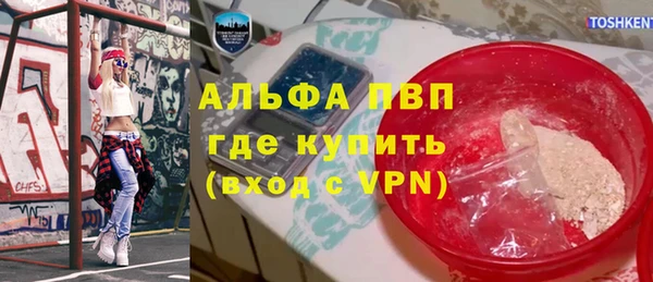 мдпв Михайловск