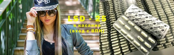мдпв Михайловск