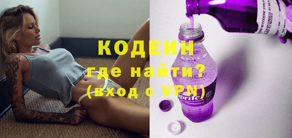 дмт Михайловка