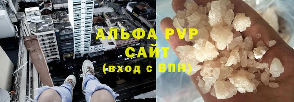 дмт Михайловка