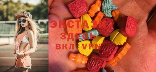 шишки Михайлов