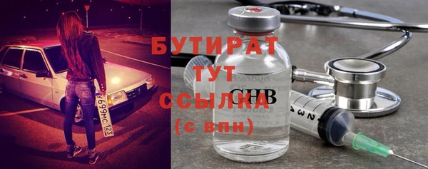 дмт Михайловка