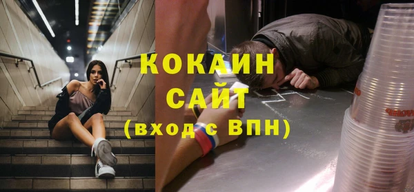 дмт Михайловка