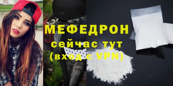дмт Михайловка