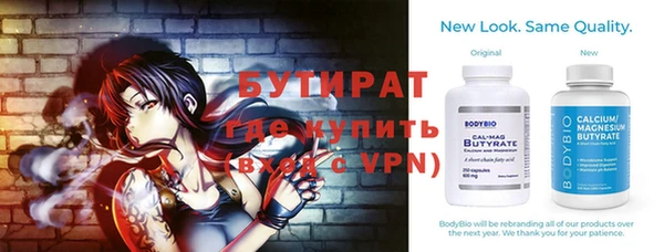 шишки Михайлов