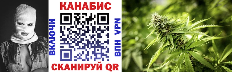 Купить  Киреевск  Каннабис Bruce Banner 